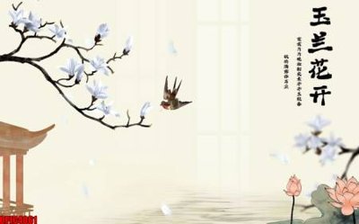 File tranh gốc file tranh bộ decor in treo tường tráng gương OPIC4061 chủ đề hiện đại