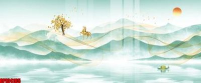 File in trần file tranh bộ decor in treo tường tráng gương OPIC4105 (bản gốc) hoa văn