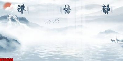 File gốc file tranh bộ decor in treo tường tráng gương OPIC4309 (thiết kế) độc quyền