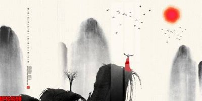 File gốc file tranh bộ decor in treo tường tráng gương OPIC4598 (PSD/TIFF) độ phân giải cao