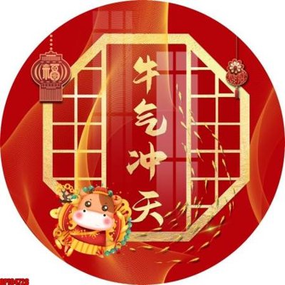 File gốc file tranh bộ decor in treo tường tráng gương OPIC4728 (in 3D) cho trang trí