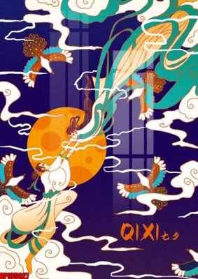 File gốc file tranh bộ decor in treo tường tráng gương OPIC5027 (ảnh chi tiết) để in ấn