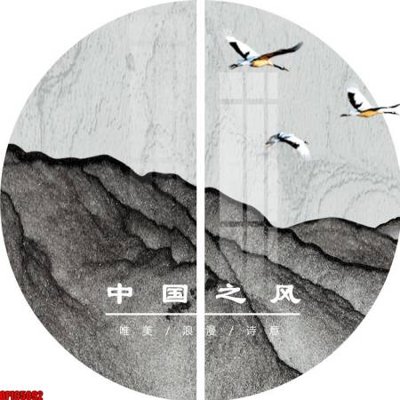 Tải file file tranh bộ decor in treo tường tráng gương OPIC5092 (gốc) in trên mọi chất liệu