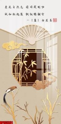 Tải file file tranh bộ decor in treo tường tráng gương OPIC5331 (gốc) in ấn ngay lập tức