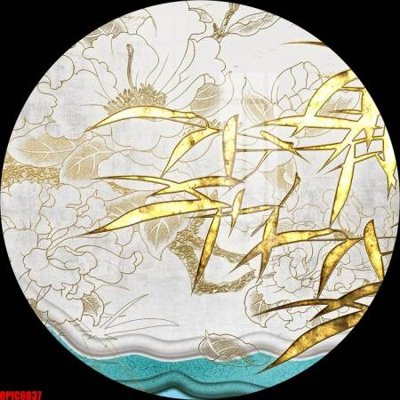 File in trần file tranh bộ decor in treo tường tráng gương OPIC6037 (file gốc) chủ đề vũ trụ