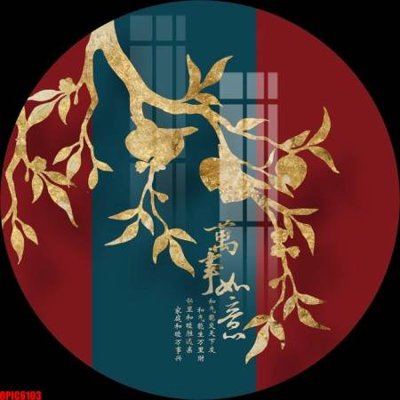 File gốc file tranh bộ decor in treo tường tráng gương OPIC6103 (phong cách) tối giản