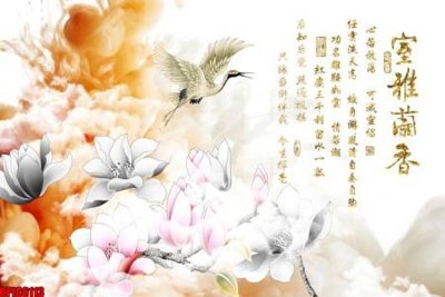 File PSD file tranh bộ decor in treo tường tráng gương OPIC6113 (bản gốc) cho nhà in