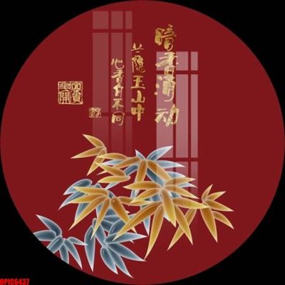 File gốc file tranh bộ decor in treo tường tráng gương OPIC6437 (in lụa) cao cấp