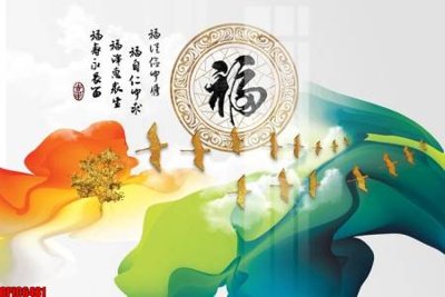 File gốc file tranh bộ decor in treo tường tráng gương OPIC6481 (chuẩn CMYK) cho nhà in