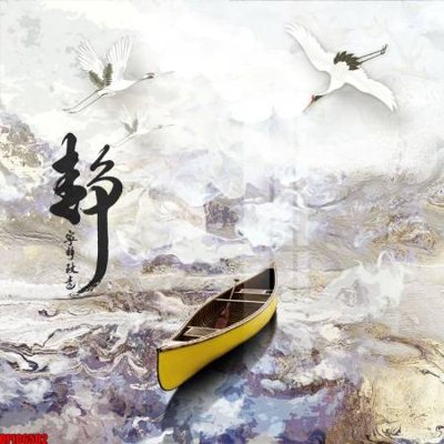 File gốc file tranh bộ decor in treo tường tráng gương OPIC6502 (PNG) chất lượng cao