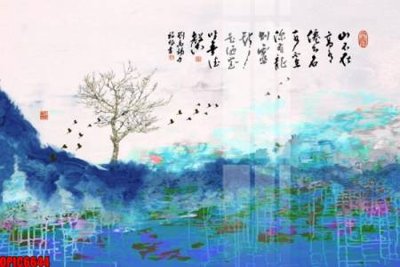 File gốc file tranh bộ decor in treo tường tráng gương OPIC6644 (in mica) làm quà tặng