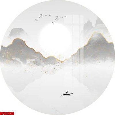 File ảnh file tranh bộ decor in treo tường tráng gương OPIC7036 (gốc) in decal dán tường