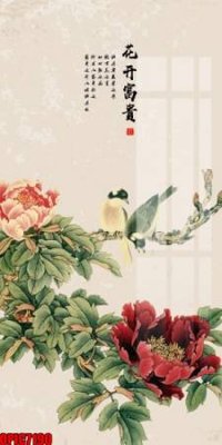 File gốc file tranh bộ decor in treo tường tráng gương OPIC7190 (ảnh chi tiết) để in lụa