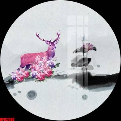 File gốc file tranh bộ decor in treo tường tráng gương OPIC7392 (trang trí) phòng trẻ em