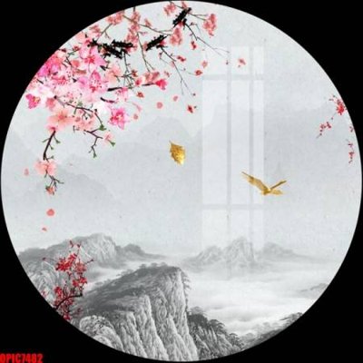 File ảnh gốc file tranh bộ decor in treo tường tráng gương OPIC7482 không vỡ nét