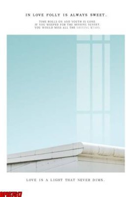 File tranh PSD file tranh bộ decor in treo tường tráng gương OPIC7517 chất lượng cao