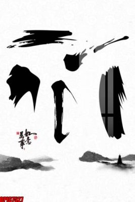 File gốc file tranh bộ decor in treo tường tráng gương OPIC7527 (in 3D) cho trang trí