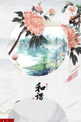 File gốc file tranh bộ decor in treo tường tráng gương OPIC7557 (trang trí) cho phòng khách