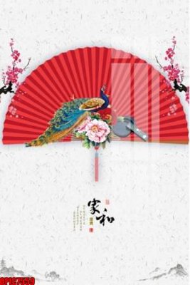 Mua file gốc file tranh bộ decor in treo tường tráng gương OPIC7559 (in ấn) tại Filetranh.com