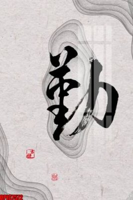 File tranh file tranh bộ decor in treo tường tráng gương OPIC7572 (gốc) chủ đề động vật