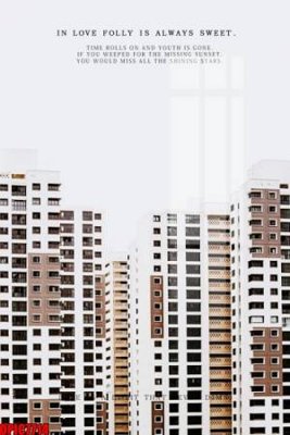 File ảnh file tranh bộ decor in treo tường tráng gương OPIC7714 (gốc) in standee