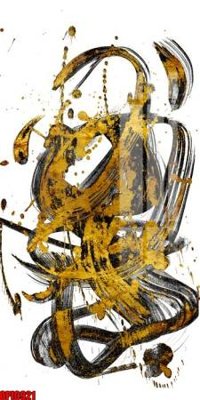 Tệp tin gốc file tranh bộ decor in treo tường tráng gương OPIC921 (dùng cho in ấn) chuyên nghiệp