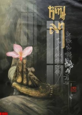 Tải file gốc file tranh in treo tường file decor tổng hợp R1000 (in tráng gương) 3DFile gốc file tranh in treo tường file decor tổng hợp R1000 (sẵn sàng in) chất lượng cao