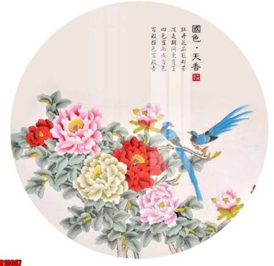 File tranh file tranh in treo tường file decor tổng hợp R10067 (gốc) chủ đề thiên nhiên