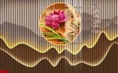 File tranh trang trí file tranh in treo tường file decor tổng hợp R10115 (file gốc)