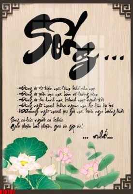 File gốc file tranh in treo tường file decor tổng hợp R10189 (in lụa) tranh phong thủy