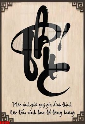 Tải file file tranh in treo tường file decor tổng hợp R10190 (gốc) chủ đề tâm linh