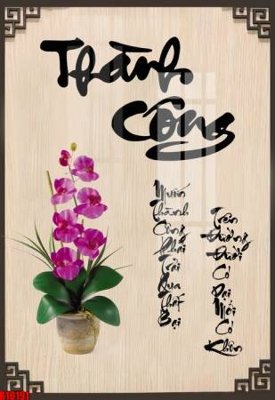 File ảnh file tranh in treo tường file decor tổng hợp R10191 (gốc) cho trang trí nhà hàng