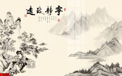 File in trần file tranh in treo tường file decor tổng hợp R10756 (bản gốc) phong cảnh