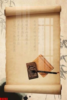 File in lụa file tranh in treo tường file decor tổng hợp R10783 (tân cổ điển) file tranh in treo tường file decor tổng hợp R10783