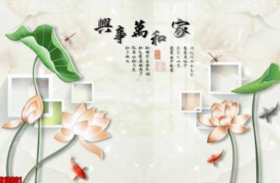 File gốc file tranh in treo tường file decor tổng hợp R10801 (in lụa) họa tiết 3D