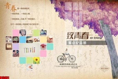 Tải file gốc file tranh in treo tường file decor tổng hợp R10831 (in tráng gương) 5DFile gốc file tranh in treo tường file decor tổng hợp R10831 (in ấn) phiên bản premium