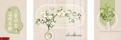 Tải file file tranh in treo tường file decor tổng hợp R10891 (ảnh gốc) in gạch men