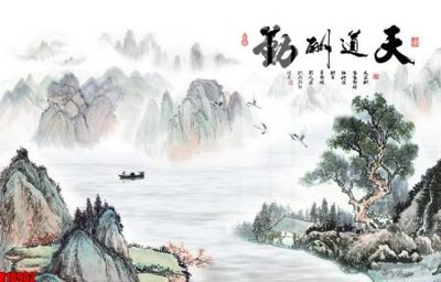 Download file gốc file tranh in treo tường file decor tổng hợp R10902 (in lụa) cao cấp