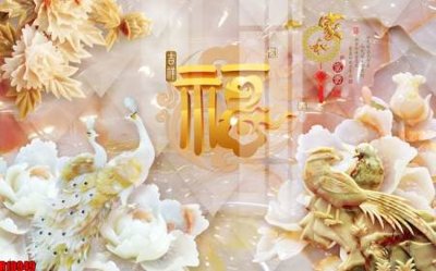 File gốc file tranh in treo tường file decor tổng hợp R10949 (in mica) cắt laser