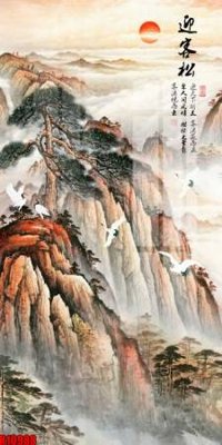 File gốc file tranh in treo tường file decor tổng hợp R10988 (thiết kế) độc quyền