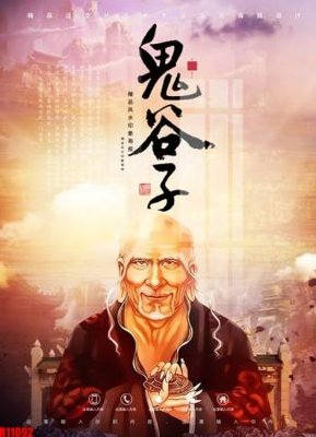 File gốc file tranh in treo tường file decor tổng hợp R11092 (in mica) trang trí