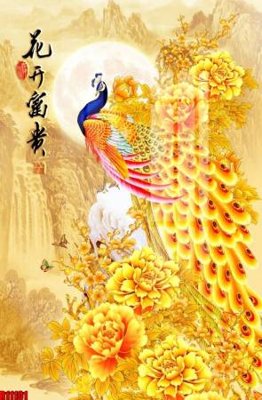 Tải file gốc file tranh in treo tường file decor tổng hợp R11101 (in bạt) quảng cáo