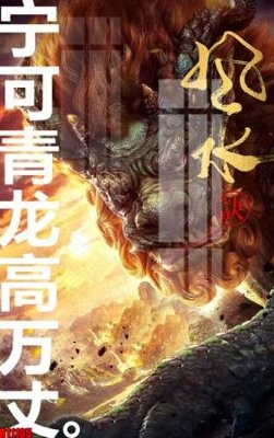 Tải file gốc in lụa file tranh in treo tường file decor tổng hợp R11105 siêu nét