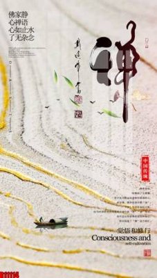 File tranh in trần file tranh in treo tường file decor tổng hợp R11114 (ảnh gốc siêu nét)