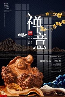 Tải file gốc file tranh in treo tường file decor tổng hợp R11116 dùng cho in ấn