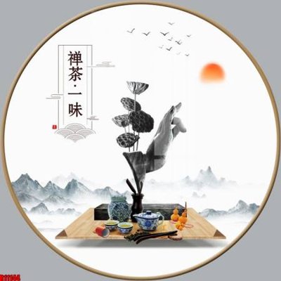 File gốc file tranh in treo tường file decor tổng hợp R11144 (in lụa) họa tiết 3D