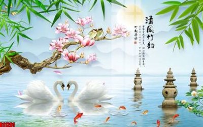 Hình ảnh file gốc file tranh in treo tường file decor tổng hợp R11201 cho in UV