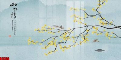 File tranh file tranh in treo tường file decor tổng hợp R11239 (bản gốc) treo tường