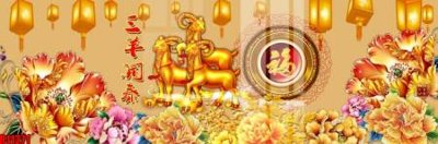 Tải file file tranh in treo tường file decor tổng hợp R11271 (gốc) làm tranh treo tường