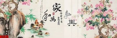 Mua file gốc file tranh in treo tường file decor tổng hợp R11275 (in ấn) tại Filetranh.com